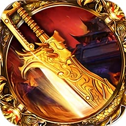 斬神傳說(shuō)安卓免費(fèi)版